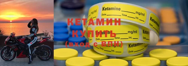 MDMA Аркадак