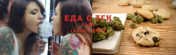 MDMA Аркадак