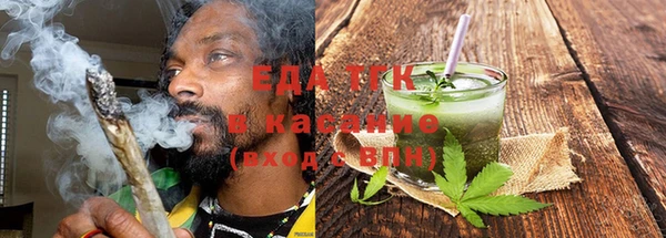MDMA Аркадак