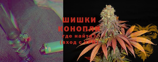 MDMA Аркадак