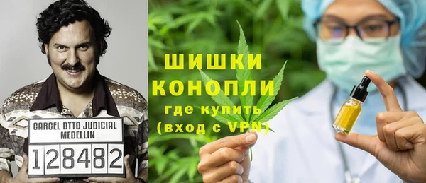 MDMA Аркадак